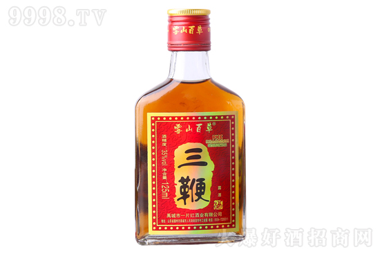 35ѩɽٲ޾ aB(yng)125mlr񣬶X