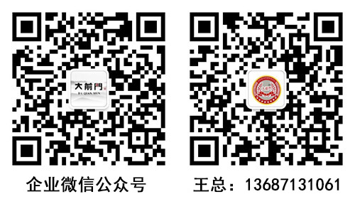 ؓ(f)r(sh)LƣһM(jn)ǰTƘI(y)