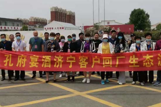 ��(j��)����(j��ng)�l(f��)�ƘI(y��)