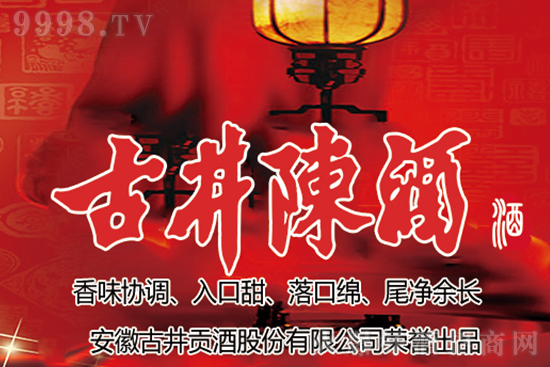 ֮¡£һ_ʵļe˜ĴLӭ˻졣