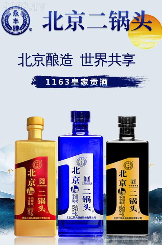 SþֵÓSƱ^1̖(ho)ȫ(gu)ذ