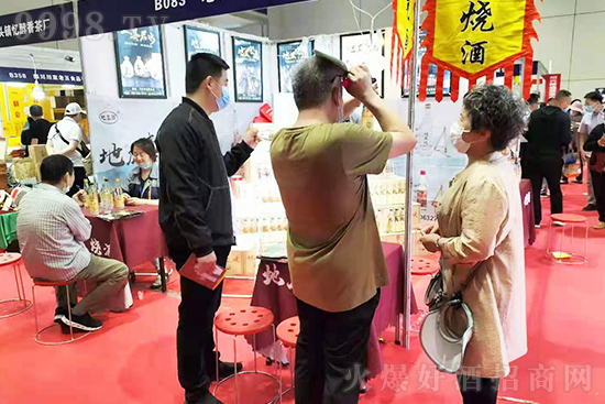 2021��ʮ���Ö|��ʳ������ɽ�|����ƘI�عϟ����ذ������ˣ�