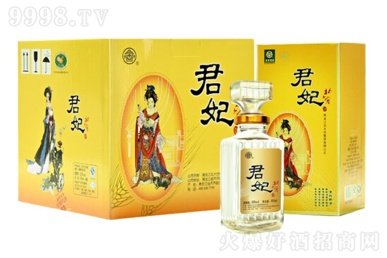 50㱱}(cng) |u͸߶Ȱ׾410mlr(ji)񣬶X(qin)