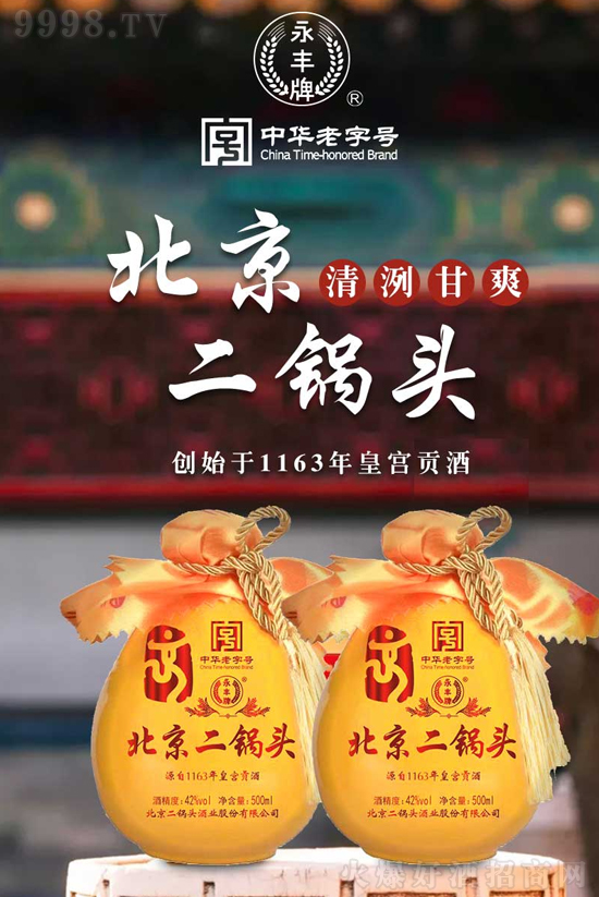 @ƿ^ƲHиƷ|(zh)߀и|(zh)Џ(qing)֧