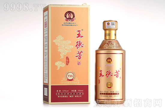 �u�Ƴ��m��ů�����·��ƣ���Ӳ�ˌ����ӳ֣����������u��