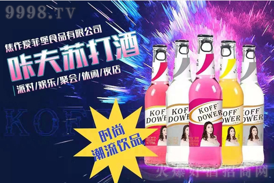 ǷKc(din)ҹ(jng)(j)w(yn)һӵҹĻ