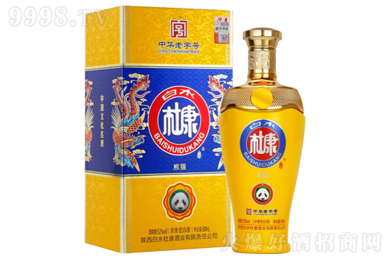 52ˮſ؈ Ͱ׾500mlr񣬶X