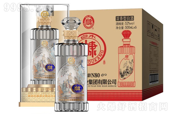 52ˮſݽgN80 ͼZʳ߶Ȱ׾500mlr񣬶X