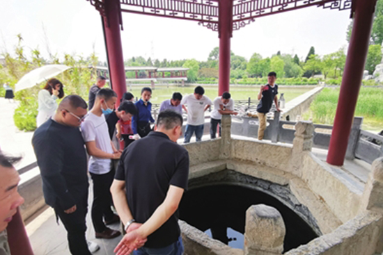 ̽�ؾ���ſ��D(zhu��n)������֮·