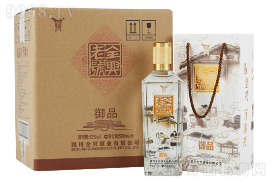 52��ȫ�d��̖����Ʒ �����Ͱ׾�500ml�r�񣬶����X��