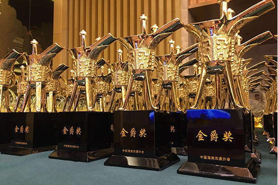 ����6��15�����g���¾���(b��o)ӛ�ߏ��Ї������ͨ�f(xi��)���˽⵽�������þƘI(y��)�I�N�����(ji��ng)�u�x�ѽ�(j��ng)�_ʼ�����Ъ�(ji��ng)�(xi��ng)�u�x��������ѭ��ǰ�k������(j��ng)�^��I(y��)�������(b��o)���u��ί�T������������ί�T���u���;W(w��ng)�j(lu��)��ʾ������(g��)�A�Σ��a(ch��n)������(ji��ng)�(xi��ng)�@��(ji��ng)���Σ��C��(ji��ng)���w�r(sh��)�g�͵��c(di��n)�����й�����