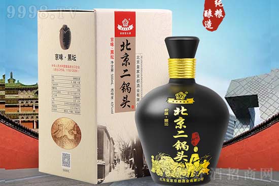 ������������^��