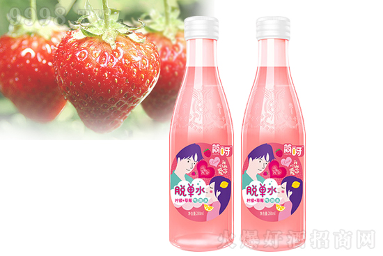 һƿ׌ÓεĚˮѽÓˮ+ݮˮՄِ۵Ěˮ