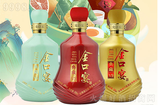 ǰá󣬽ƾƷᄣ֮ؔx