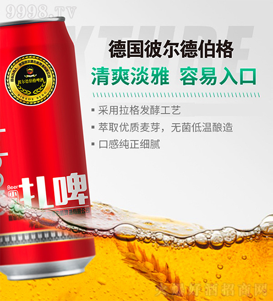 @죬ˠ²ơHIGH֮ҹ