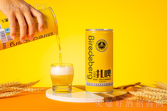 @죬ˠ²ơHIGH֮ҹ