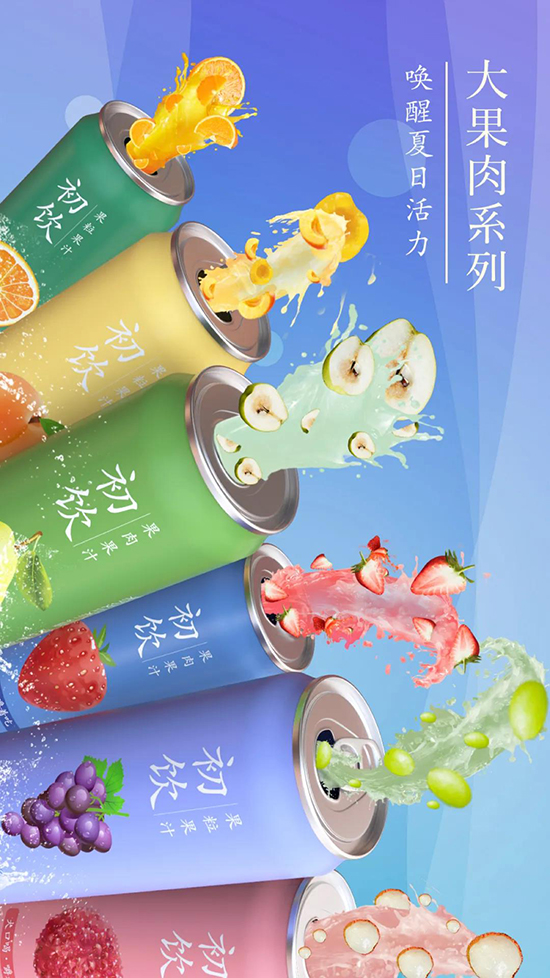 �����ϵ��������Ʒ��߅��߅�����˷�����~