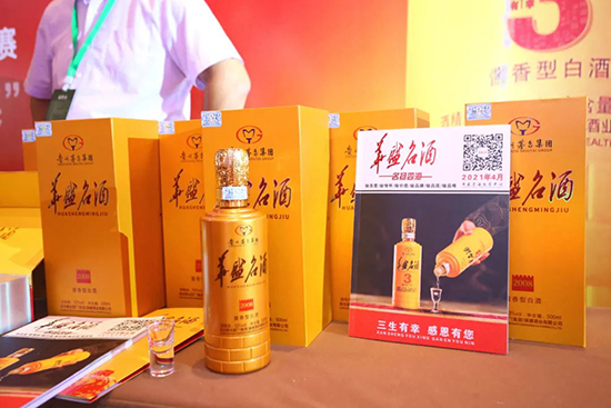 �����R�����Aʢ���ƴ��ȫ����֮��(zh��n)��