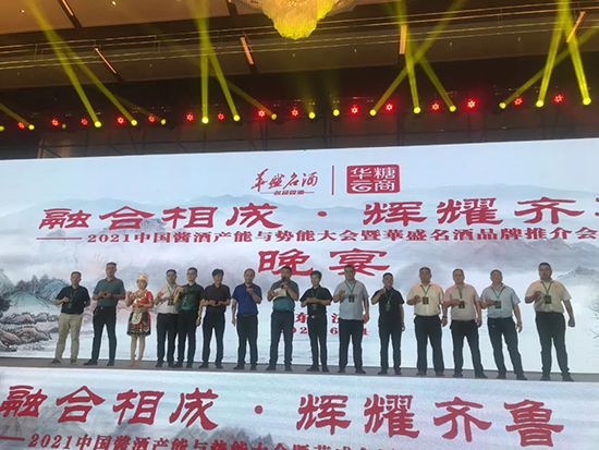 �����R�����Aʢ���ƴ��ȫ����֮��(zh��n)��