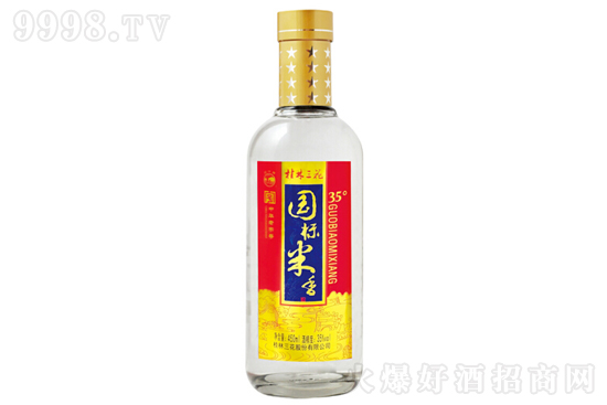 35Ƈ ͶͰ׾450mlr񣬶X