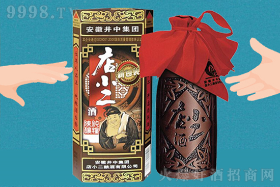 �ڱ��á��N���ߣ��������^����С��������һ��ռ�׾��Ј���