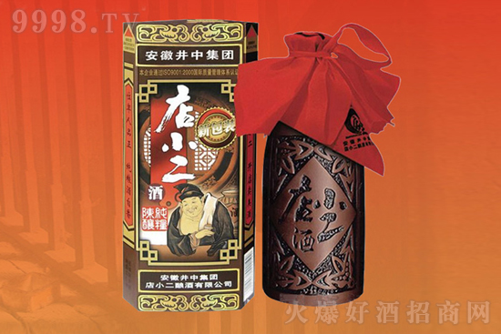 �ڱ��á��N���ߣ��������^����С��������һ��ռ�׾��Ј���