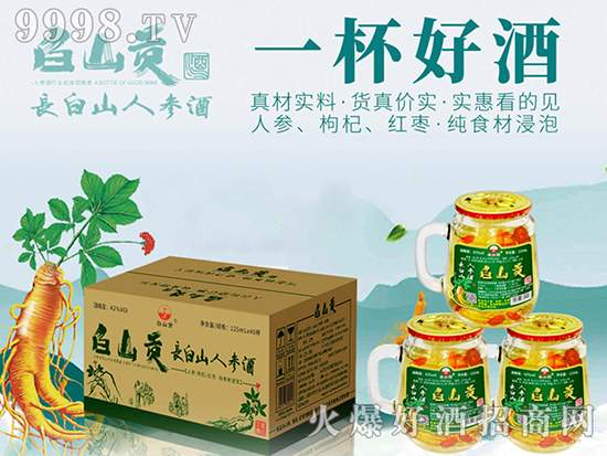 P(gun)˅ƵĂfڿľǅr(sh)ڵġǧ硱׃?ni)˅Ă¡fKֻǂf˅ϰĿϵȵa(b)Ʒһȳɞ߶a(b)Ƶ