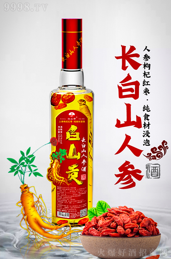 P(gun)˅ƵĂfڿľǅr(sh)ڵġǧ硱׃?ni)˅Ă¡fKֻǂf˅ϰĿϵȵa(b)Ʒһȳɞ߶a(b)Ƶ