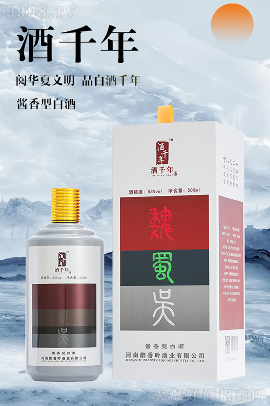 ÿһ�����ƣ�����ǧ����Ļ���������ǧ��ƣ����F���y�ã�