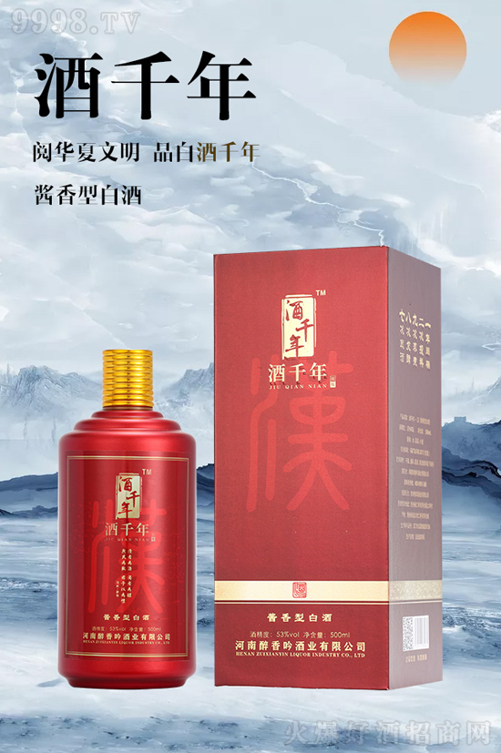 ÿһ�����ƣ�����ǧ����Ļ���������ǧ��ƣ����F���y�ã�