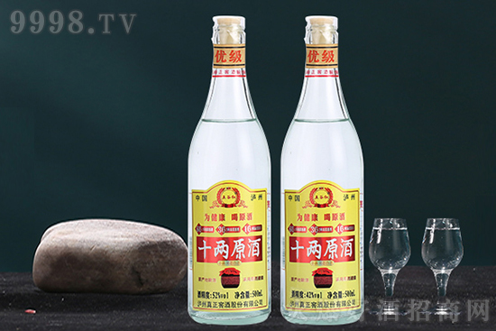 |(zh)ƿƷ|(zh)ʮԭС̑B(ti)CλֹƿЈ(chng)