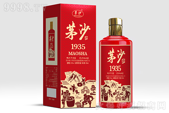 ɳǧfңéɳ˼ңéɳuƟᳱ