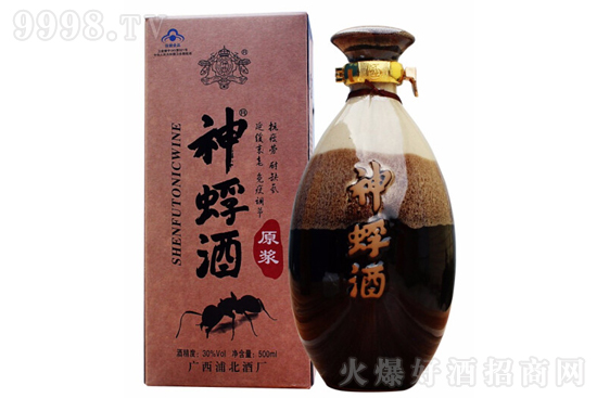 30Vԭ{ aB500mlr񣬶X