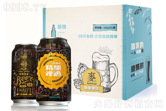 ���ŵ¾��ơ�� �����y��ˇơ��330ml�r���������X��