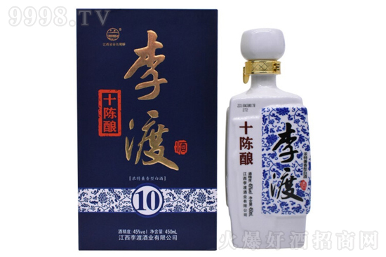 45ɾ10 ؼ͹̑BZʳ450mlr񣬶X