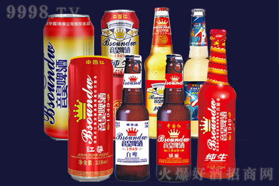 N(xio)~2|ԪӢơƴдˣɳнӶƮa(chn)ƷI(y)(w)