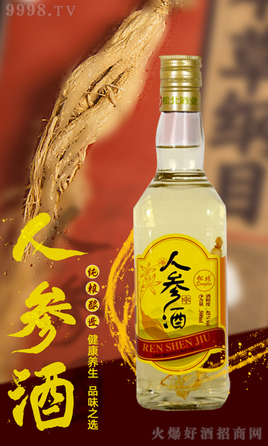 BL£Üʂˆ᣿@˅ƳɞƘIƷ