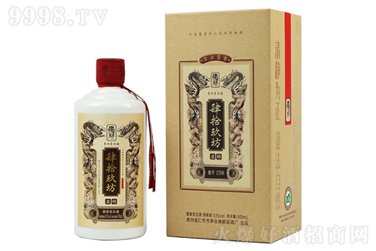 53ʰڎ15 Fé_悼Zɳ500mlr񣬶X