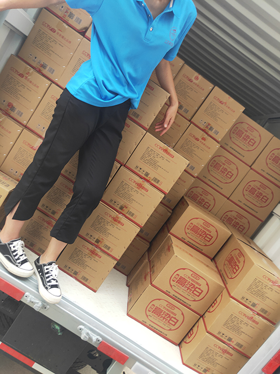 ÿ˰l؛տɽ|һZƘIĹՇ̫̫̫̫