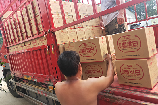 ÿ˰l؛տɽ|һZƘIĹՇ̫̫̫̫