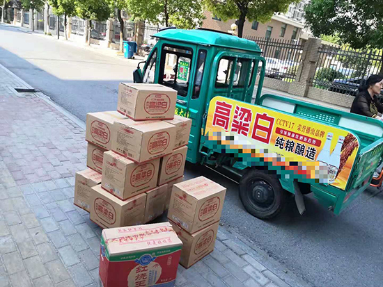 ÿ˰l؛տɽ|һZƘIĹՇ̫̫̫̫