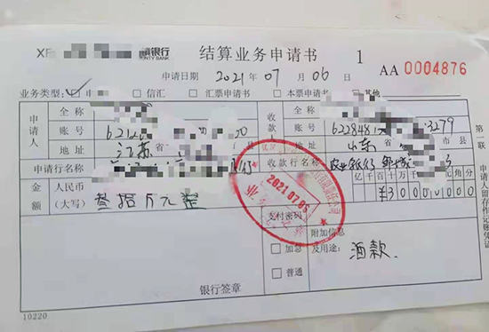 ÿ˰l؛տɽ|һZƘIĹՇ̫̫̫̫ˣ