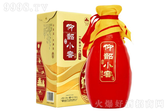 52СѾ2̖ Zʳ450mlr񣬶X