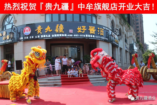 �µ��_�I������ף�R���F�Ž�����Ĳ��Ş���_�I�󼪣�