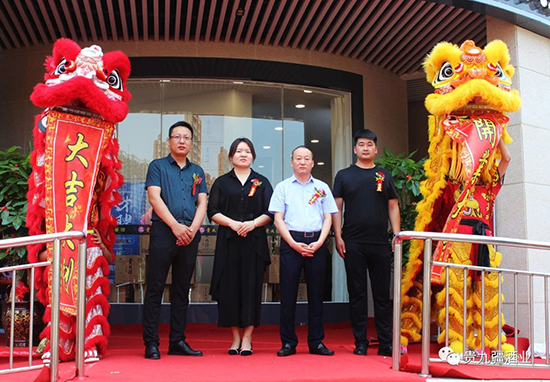 �µ��_�I������ף�R���F�Ž�����Ĳ��Ş���_�I�󼪣�