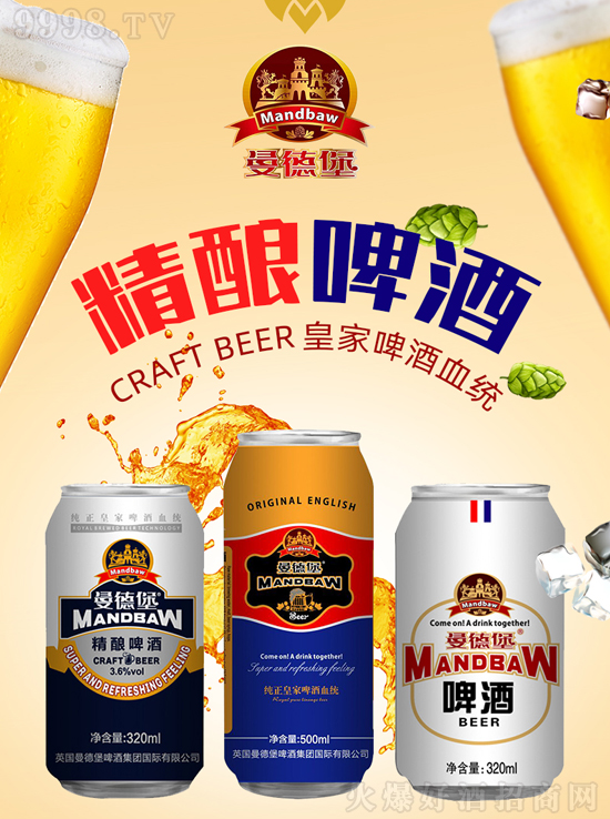 ±ơƻļ𣬽N̲e^