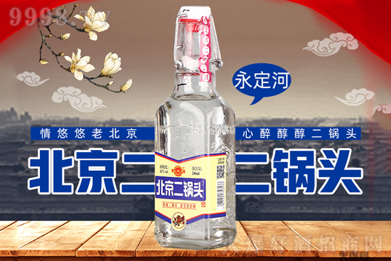 ϼܾ͕N@ƽrƿơg󡢻؈죡