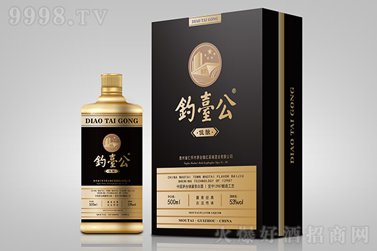 �𱬕��N���F����_(t��i)���ƣ��\(ch��ng)��ȫ��(gu��)����(j��)��(j��ng)�N�̴����̣�