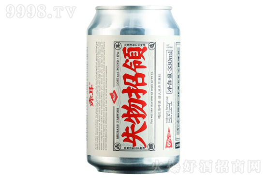 5ʧIIPAơ330mlr񣬶X
