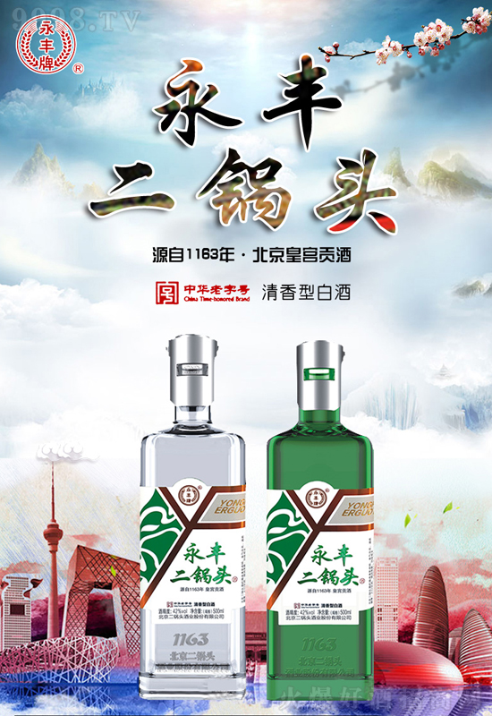 ʼ֮Ʒ|(zh)S^y(tng)ˇζ